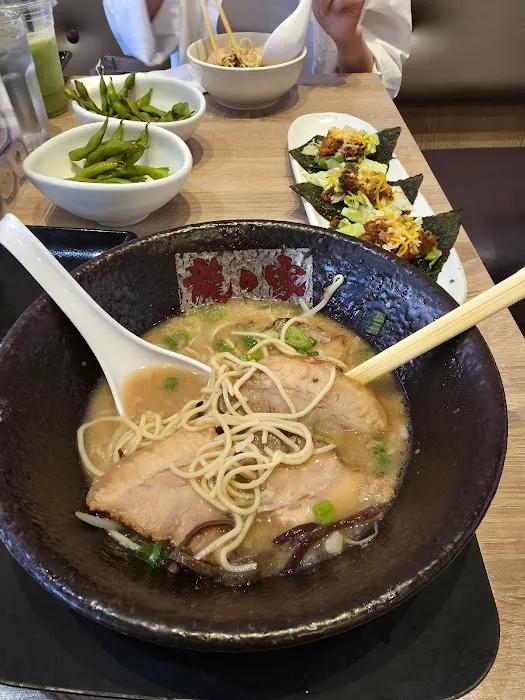 Ramen Tatsunoya Picture 7