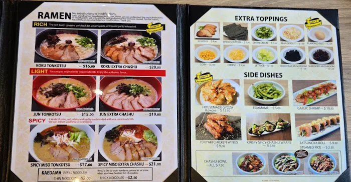 Ramen Tatsunoya Picture 1