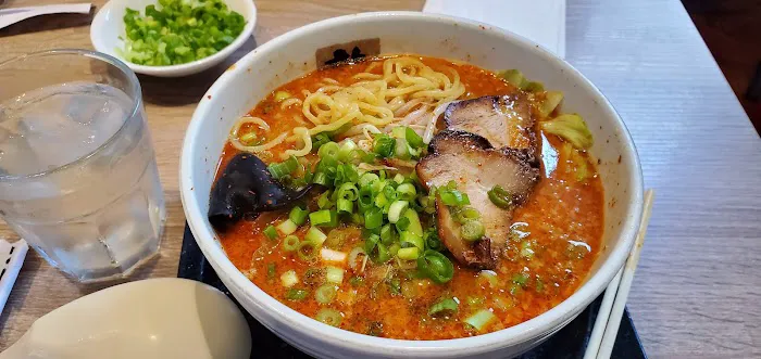 Ramen Tatsunoya Picture 4