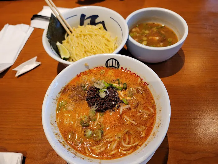 Ramen Tatsunoya Picture 2