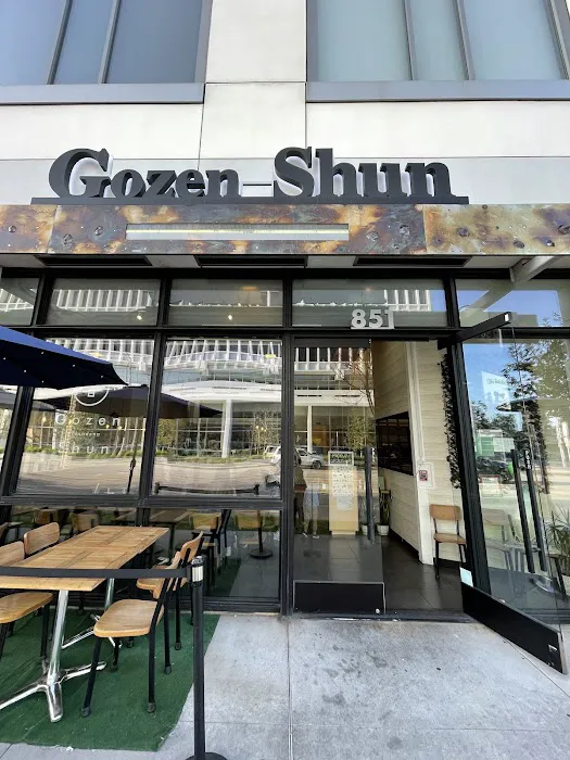 Gozen Shun Pasadena Picture 1