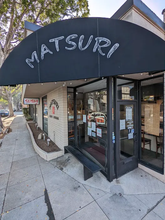 Matsuri Restaurant Picture 3