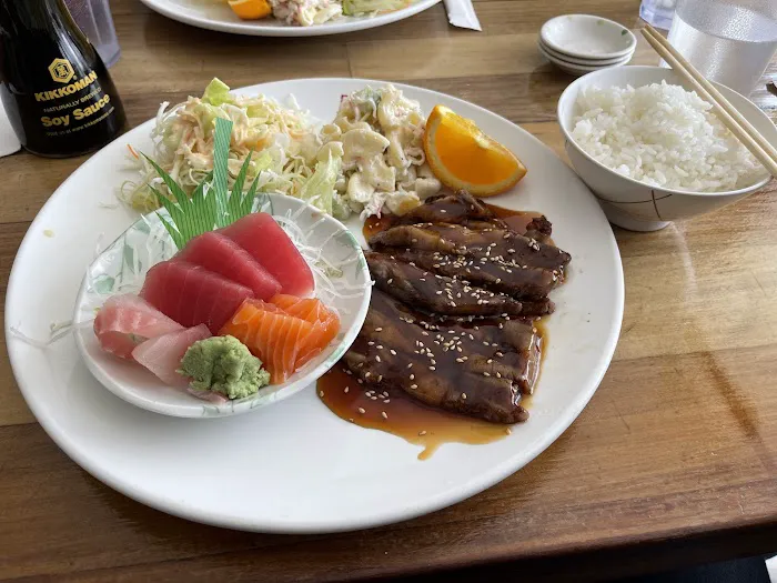Matsuri Restaurant Picture 8