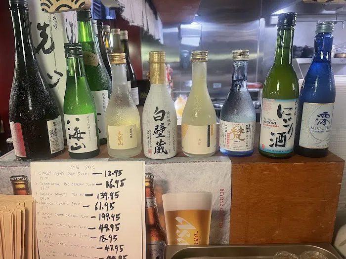 Kyushu Sushi Picture 7