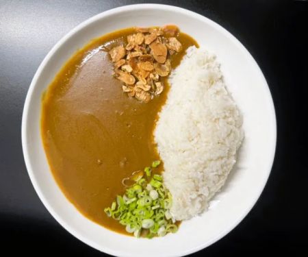 Kuroba Curry