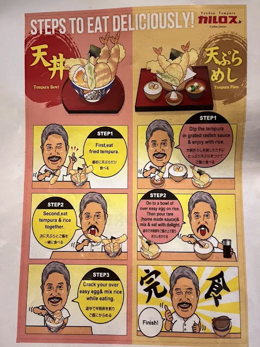 Tendon Tempura Carlos Jr Picture 1
