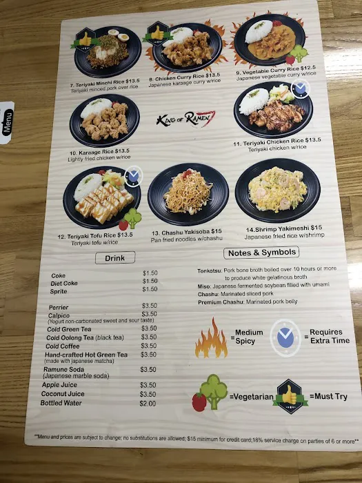 King of Ramen Pasadena Picture 10
