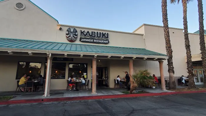 Kabuki Japanese Restaurant Picture 3