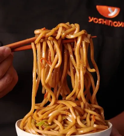 Yoshinoya Santa Monica & Western Picture 8