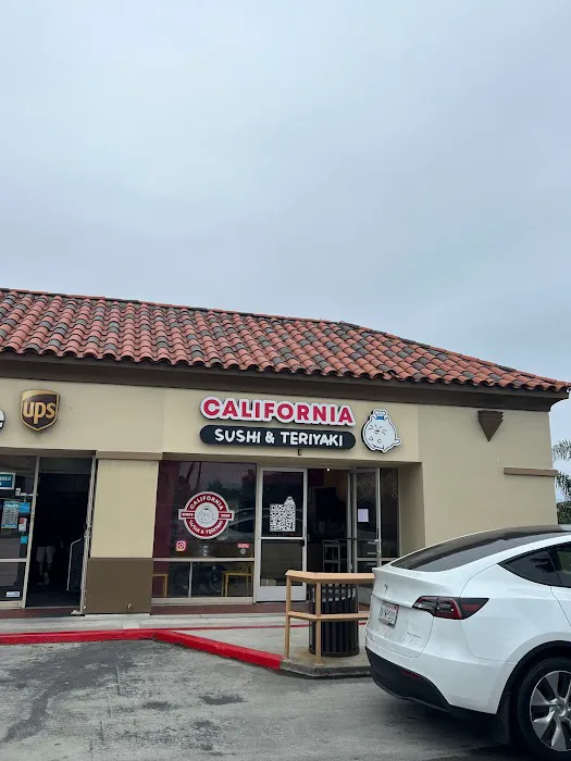 California Sushi & Teriyaki -Fat Kitty Picture 1