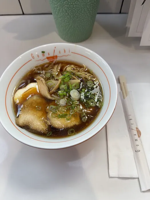 Gomaichi Ramen Picture 9