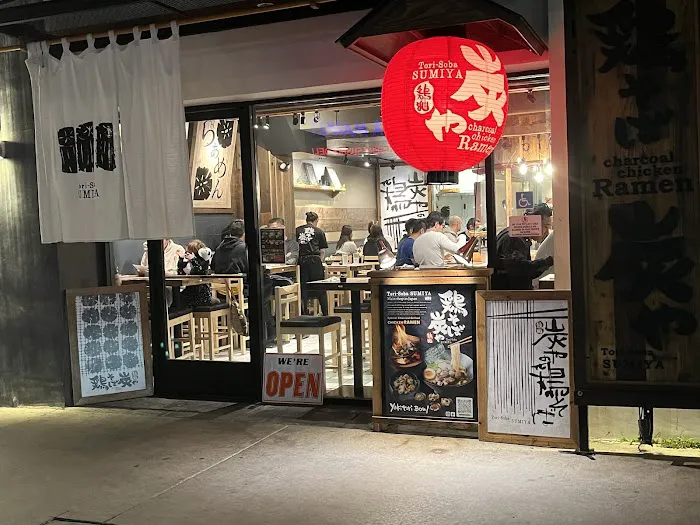 Torisoba Sumiya Picture 2