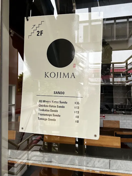 KOJIMA Picture 3