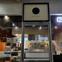 KOJIMA ico