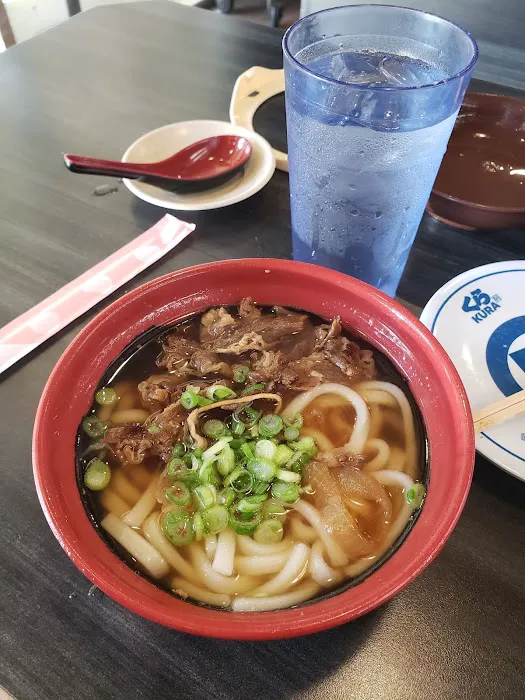 Kura Revolving Sushi Bar Picture 9
