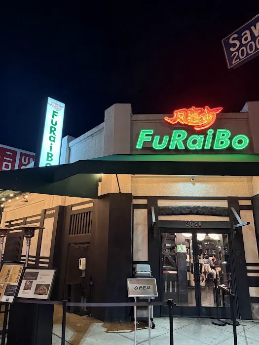 FuRaiBo Picture 7