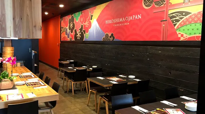 Chinchikurin Sawtelle Picture 10