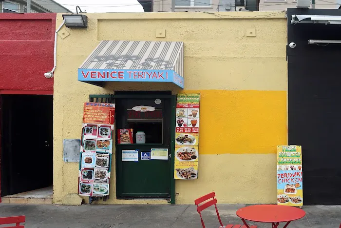 Venice Teriyaki Picture 10