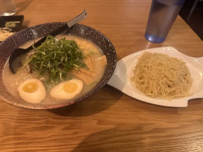 Kirin Sushi and Ramen Picture 8
