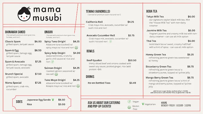 Mama Musubi Hollywood Picture 6