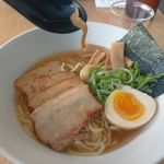 IKI Ramen