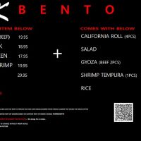 SUSHI K ico