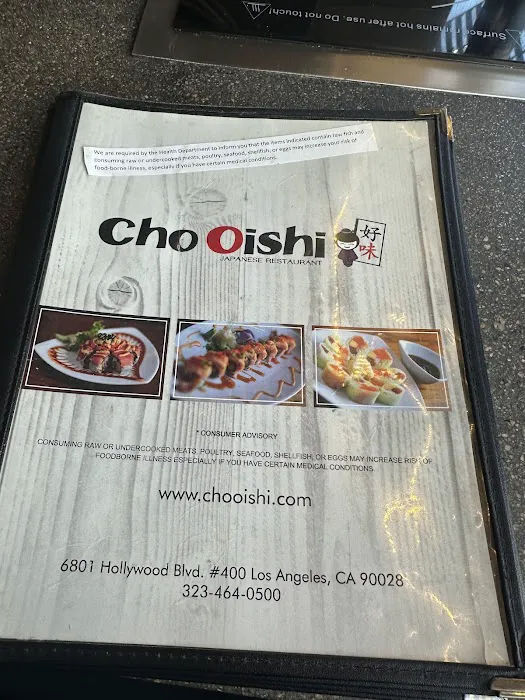 Cho- Oishi Picture 5