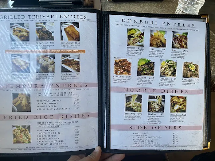 Cho- Oishi Picture 9