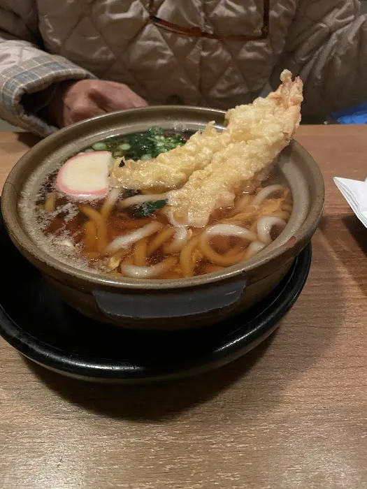 Shintaro Sushi and Japanese Restaurant Picture 6