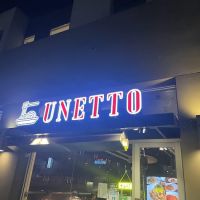 UNETTO TOKYO PASTA FACTORY ico