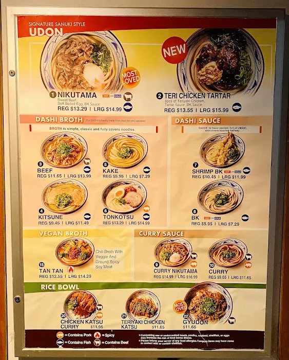 Marugame Udon Picture 4