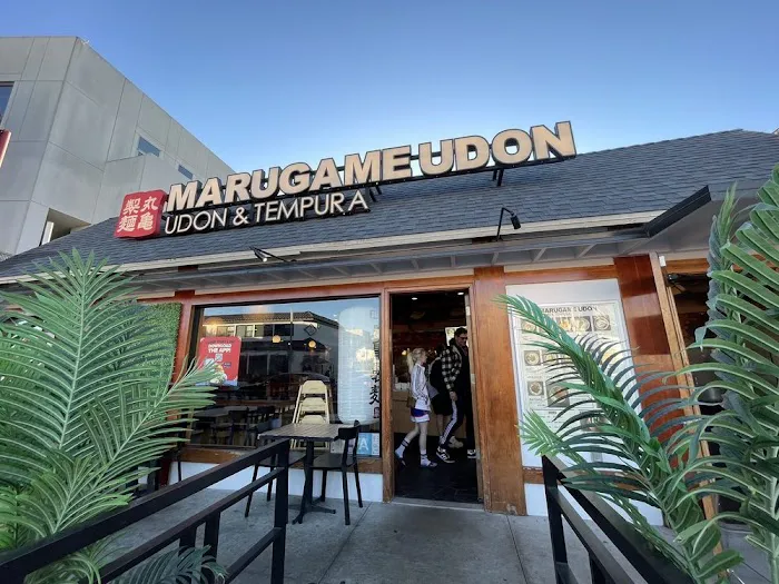 Marugame Udon Picture 1