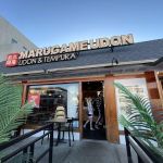 Marugame Udon