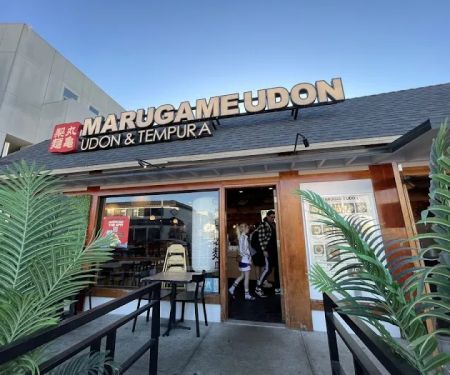 Marugame Udon
