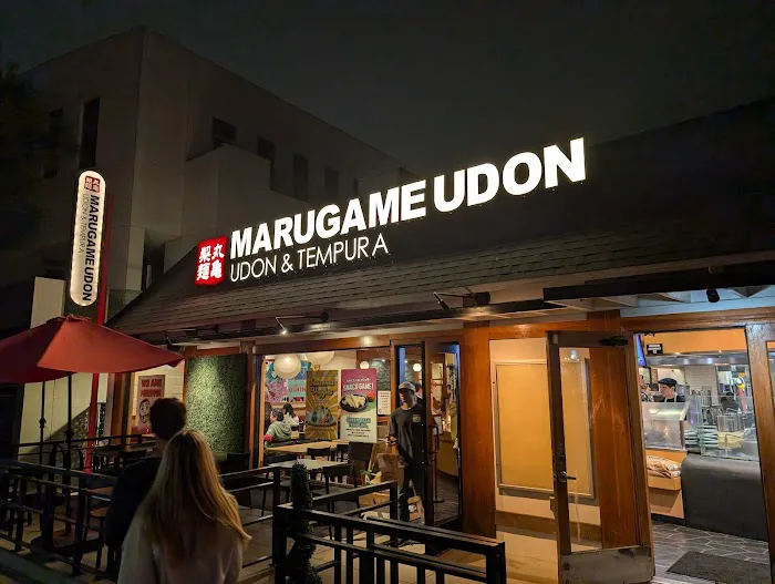 Marugame Udon Picture 7