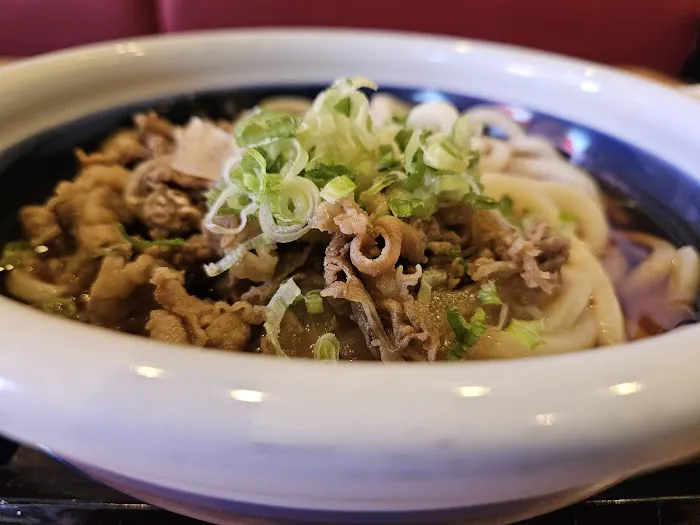 Marugame Udon Picture 9