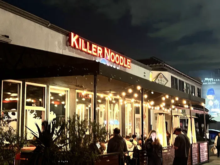 Killer Noodle Tsujita Picture 5