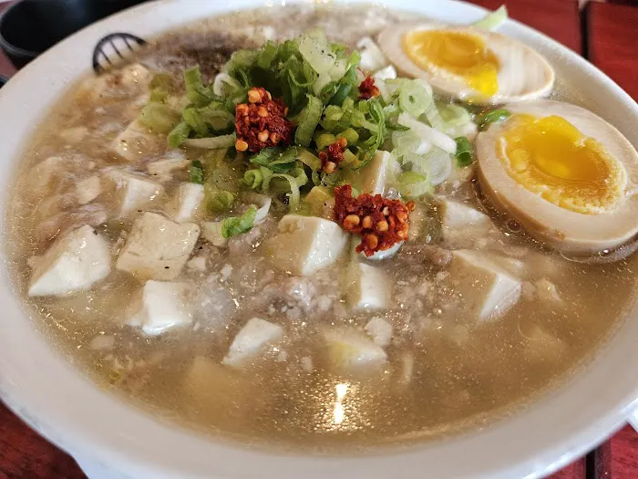 Killer Noodle Tsujita Picture 8