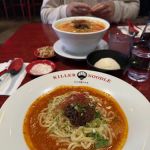 Killer Noodle Tsujita