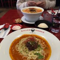 Killer Noodle Tsujita ico