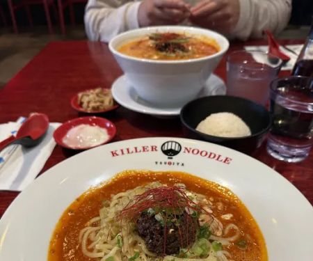Killer Noodle Tsujita