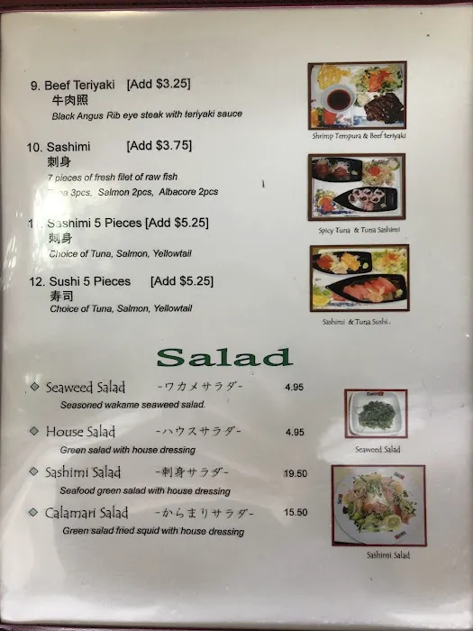 Tashiro Restaurants Picture 10