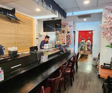 Sushi Akito