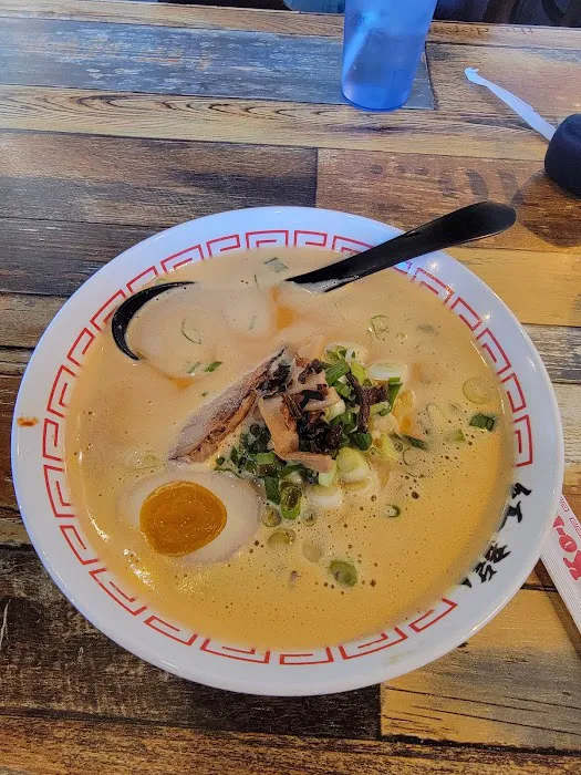 Ko-Ryu Ramen Picture 10