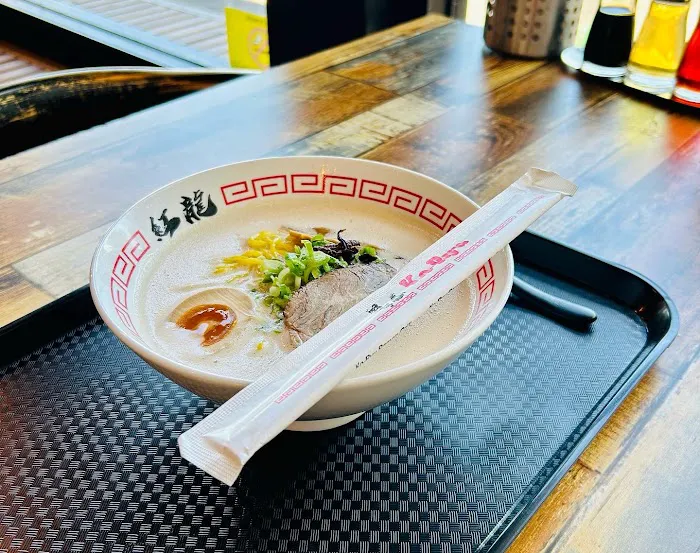 Ko-Ryu Ramen Picture 1