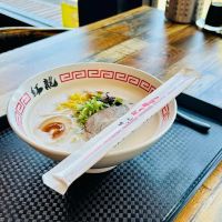 Ko-Ryu Ramen ico