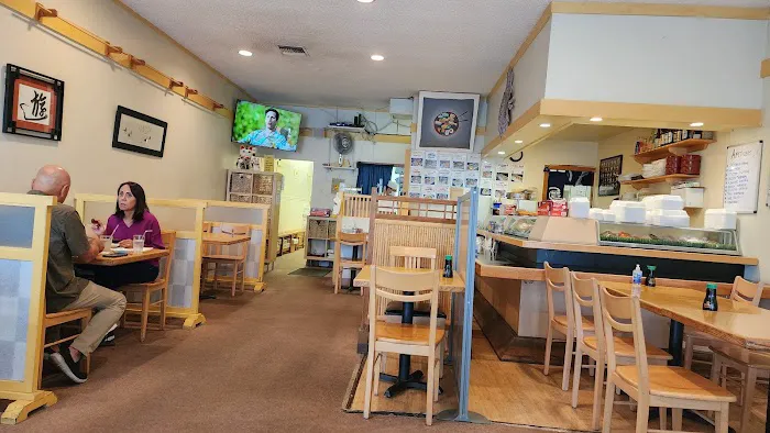 Yashima Restaurant Picture 5