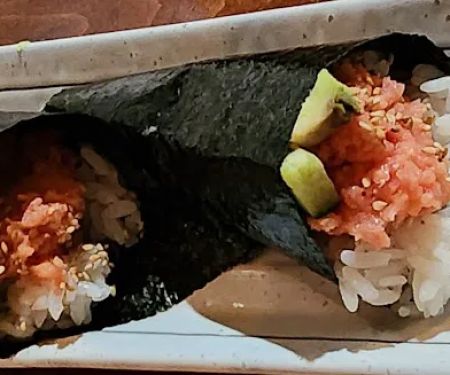 Sushi NAKATA