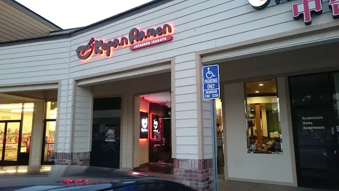 Kopan Sushi & Ramen Picture 1