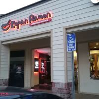 Kopan Sushi & Ramen ico